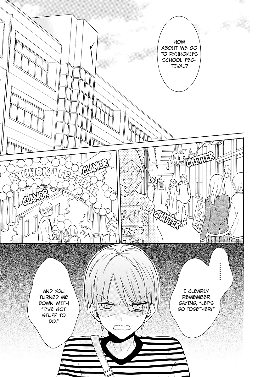 Namaiki Zakari, Chapter 115 image 05